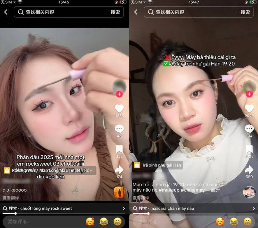 复制国内玩法碾压东南亚市场：TikTok Shop成内贸商家解脱内卷的关键