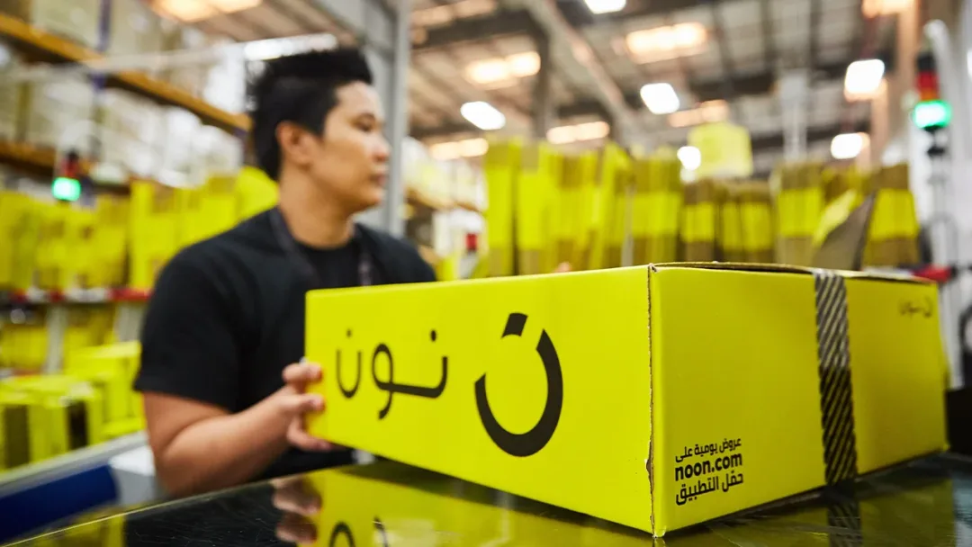 估值100亿美金，中东电商巨头Noon考虑上市了