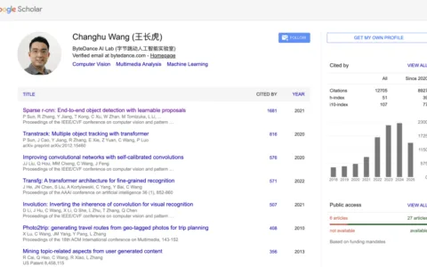 爱诗科技B轮融资6000万美元，为阿里大模型投资版图第六子