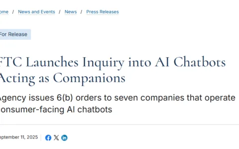 AI伴侣翻车？美国对Meta、OpenAI等启动调查