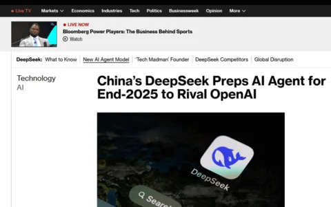 DeepSeek正开发高级AI Agent模型，硬刚OpenAI