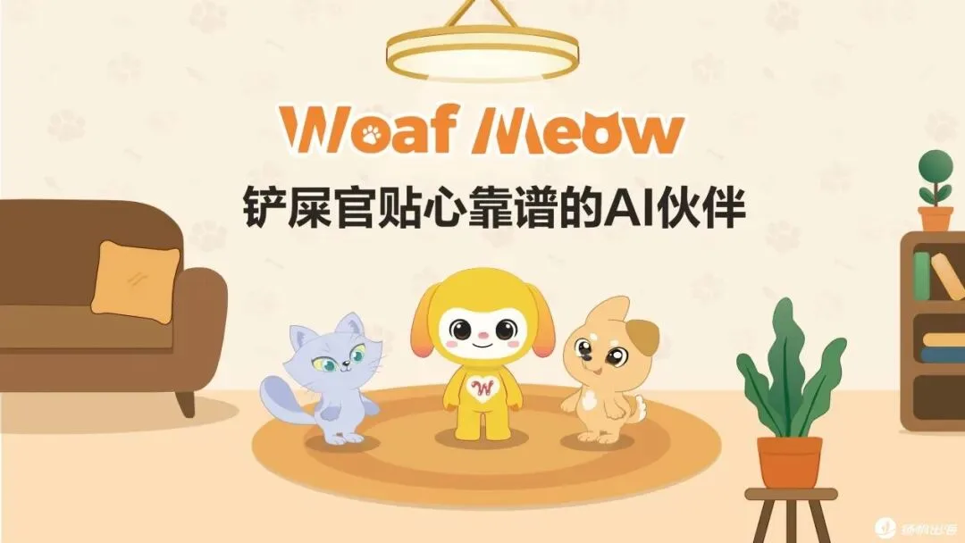 e狗还是i猫？MBTI跨界测试，美国宠物经济迎来增长新爆点