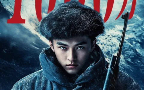 AI短剧：资本追逐的新风口