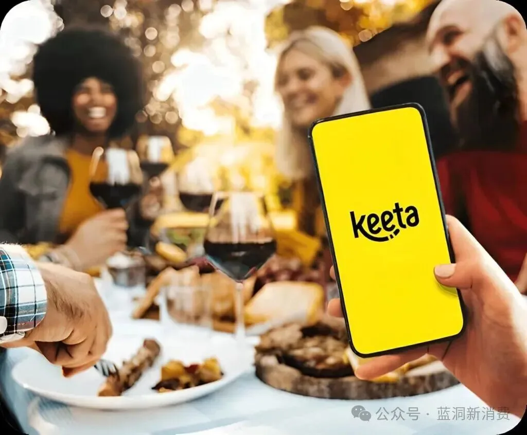 巴西法院裁决外卖排他案：美团赢了，滴滴输了