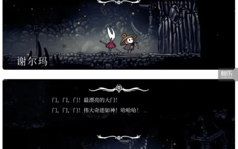 从《丝之歌》说起：为什么游戏本地化总会“翻车”？