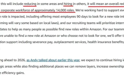 亚马逊裁员狼人杀：邮件突袭+权限秒关，会议室到下周三全部订满