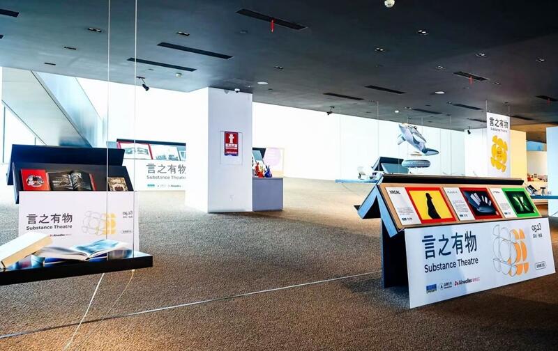 从卖货到品牌，全球化2.0时代的增长密码