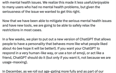 OpenAI或“解禁”成人内容，是福是祸？
