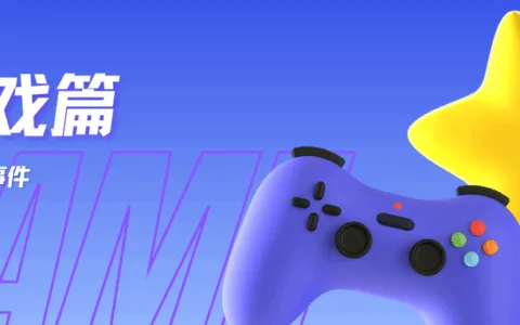 国庆不打烊丨休闲SLG、创意小游戏...25年游戏出海的两条腿，是怎么迈开步子的？