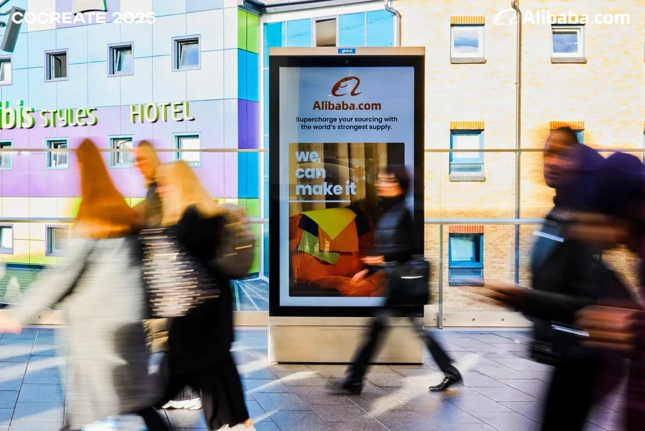 狂飙！阿里国际站欧洲订单大涨57%