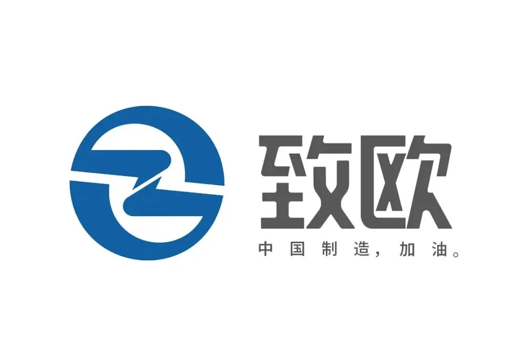 河南家居大卖横扫欧洲，9个月爆卖60亿｜跨境电商