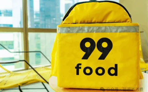 巴西外卖大战反转