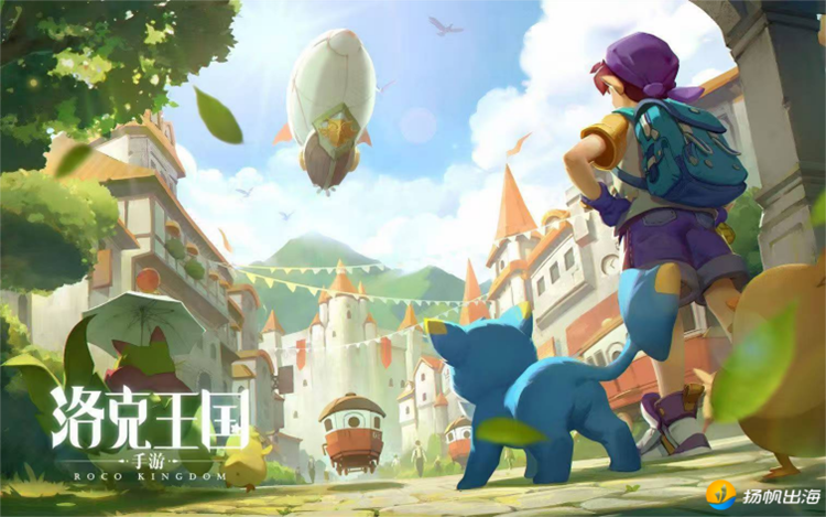 腾讯Q3财报：游戏业务破600亿，长青产品与新品布局引领增长