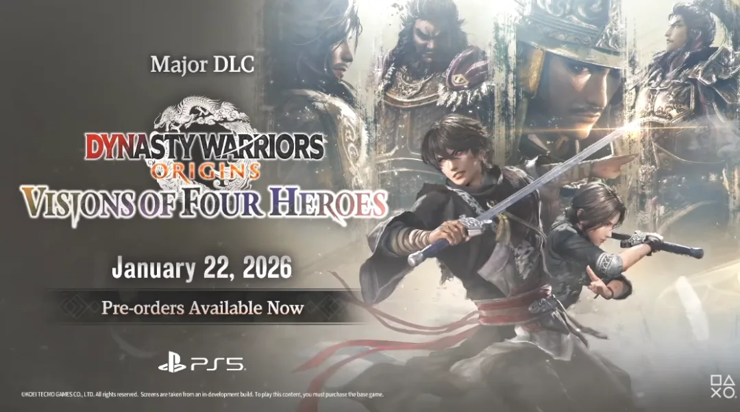 索尼发布会的短板，这次靠国产游戏来补了