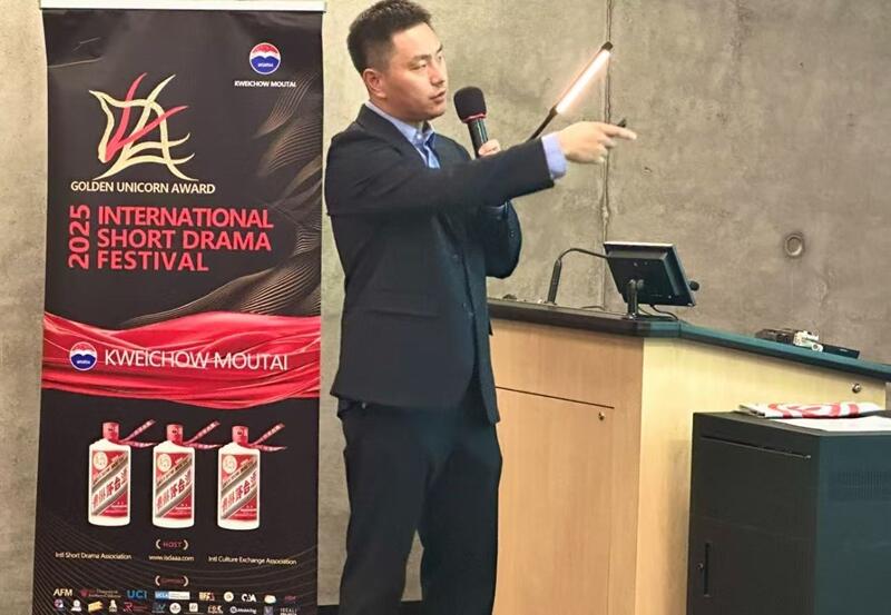 “短剧风暴: 引爆未来十年影视变局” 论坛成功举办