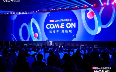 Ozon Global推出退货商品在俄转售服务，化解中国跨境卖家核心痛点