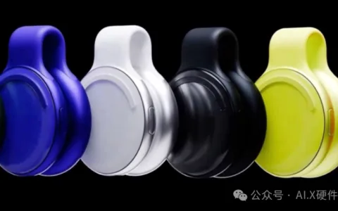 Meta宣布收购AI可穿戴挂坠Limitless