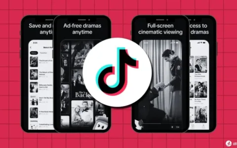 字节海外短剧布局又多一个，无广无付费，想用“本土剧+内置小程序”叩开美国、拉美市场大门？