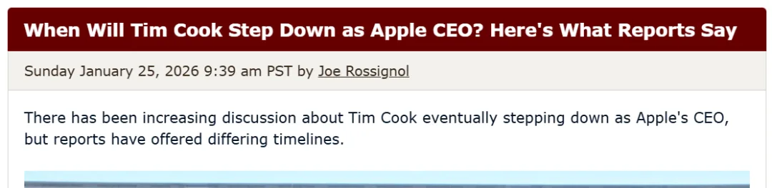 库克时代将落幕？外媒分析其卸任节奏