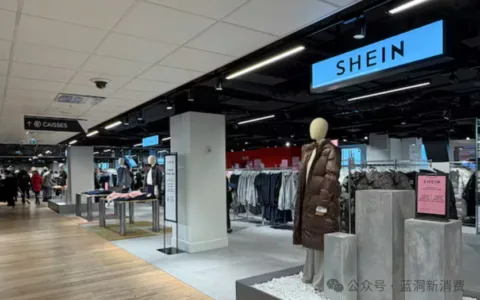 Shein高管将出席欧盟议会听证会